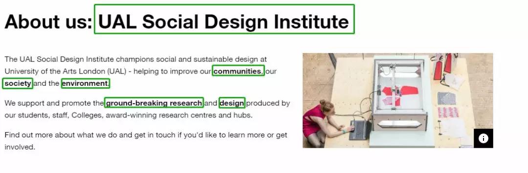 RCA、UAL隐藏专业看艺术如何拯救环境