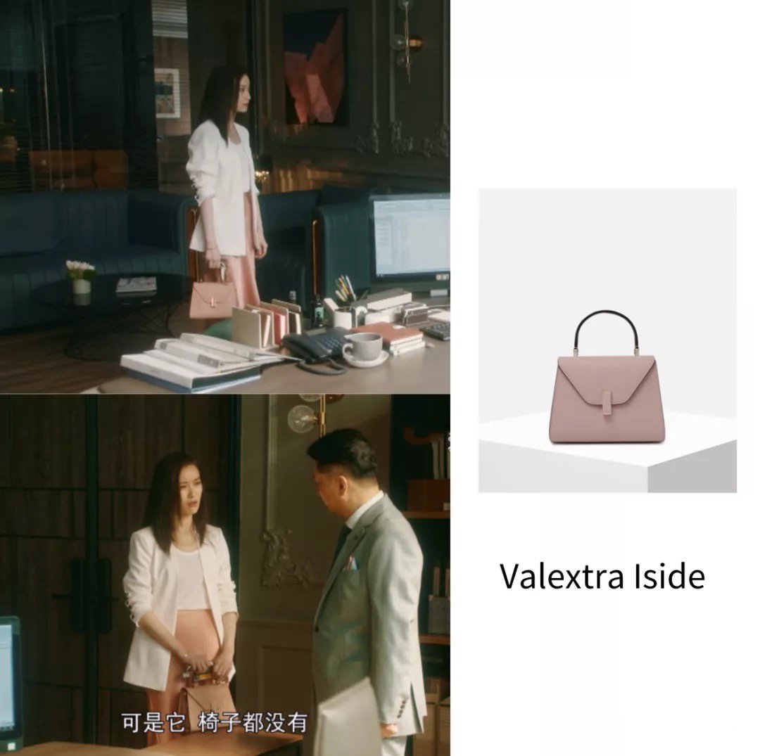 流金岁月朱锁锁穿搭同款,流金岁月朱锁锁紫色香奈儿套装