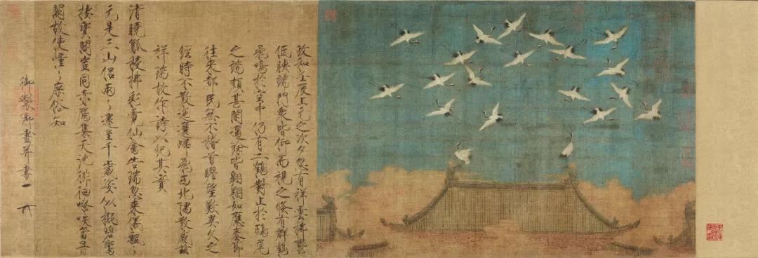 瑞鹤图局部欣赏,宋代名画瑞鹤图