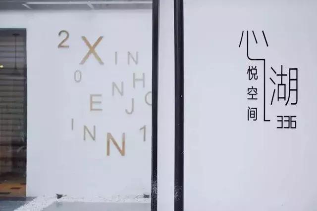 厦门民宿海景房一家四口,厦门摩洛哥民宿