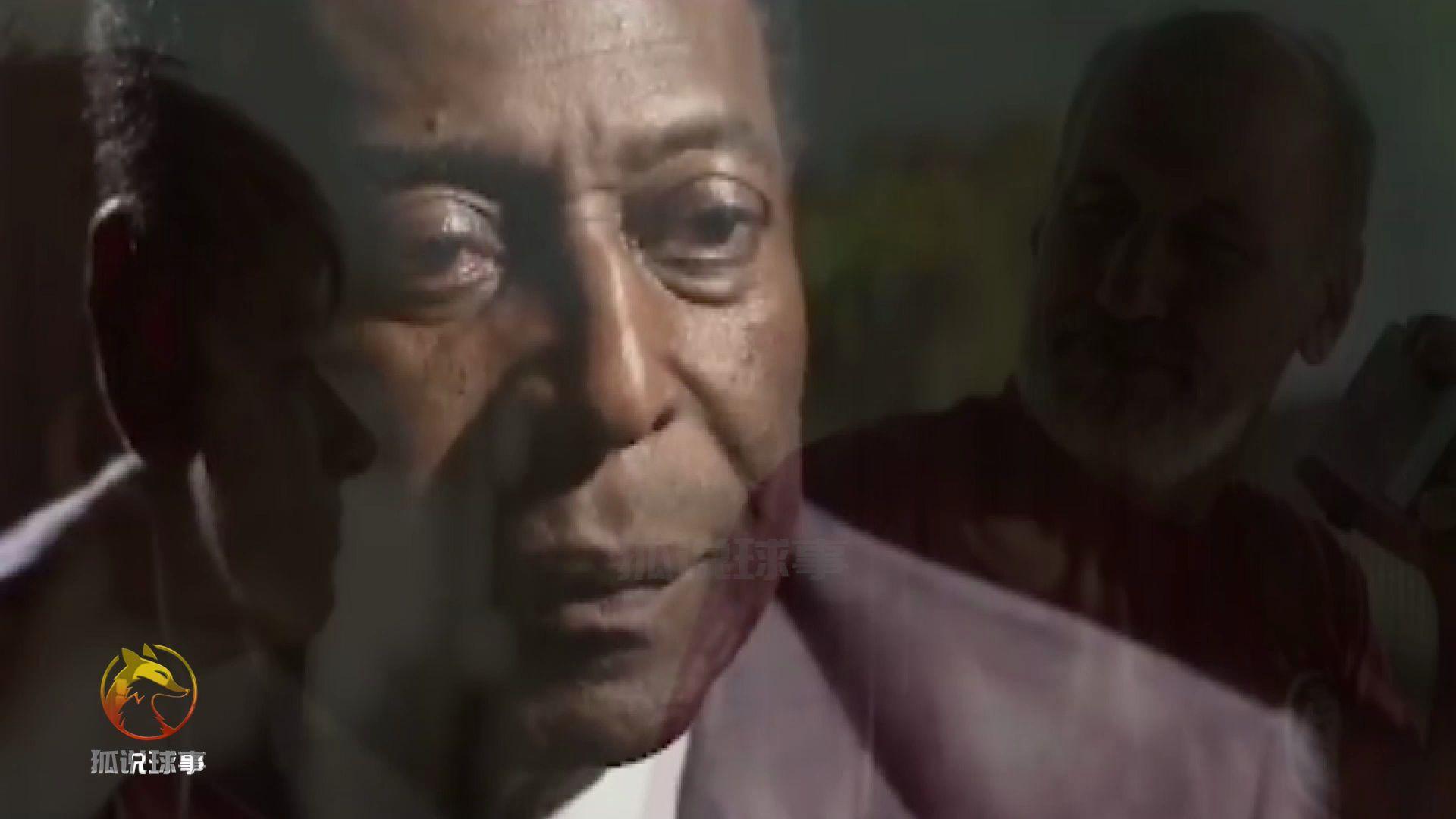 狐说球事,狐说球事经典对决视频