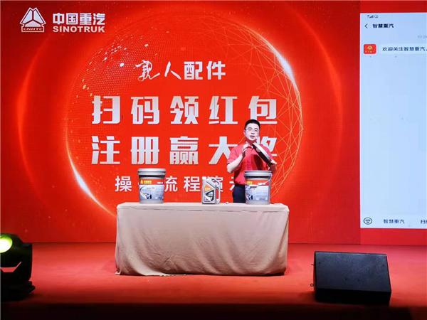 解决用户痛点提供消费价值,中国重汽轻卡亲人服务