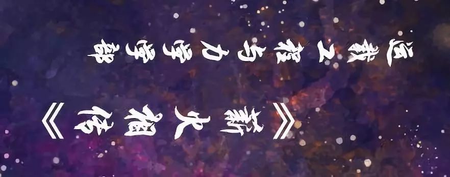 峰岚照片,峰岚的日常生活