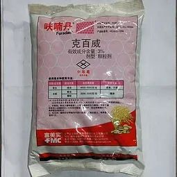 怎么可以治花草虫害,专治花卉虫害的方法