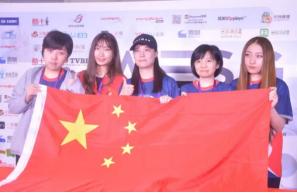 wesg2019全球总决赛,今年wesg总决赛