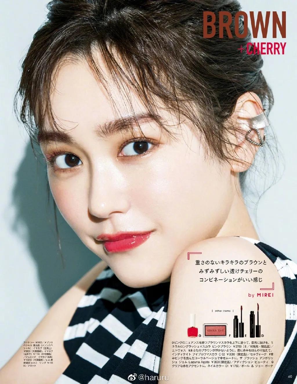 圣罗兰黑管唇釉镜面口红烂番茄416,夏季唇釉推荐镜面平价