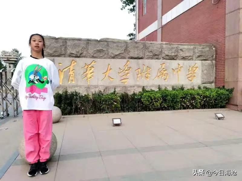 省赛获奖喜报,祝贺全省第一名进入全国总决赛