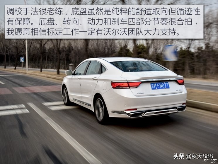 博瑞gemhev模式怎么选择,博瑞gemhev大飙车