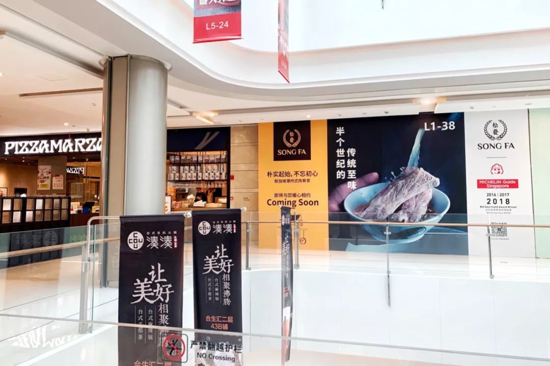 扫街日记第三日,4月日记