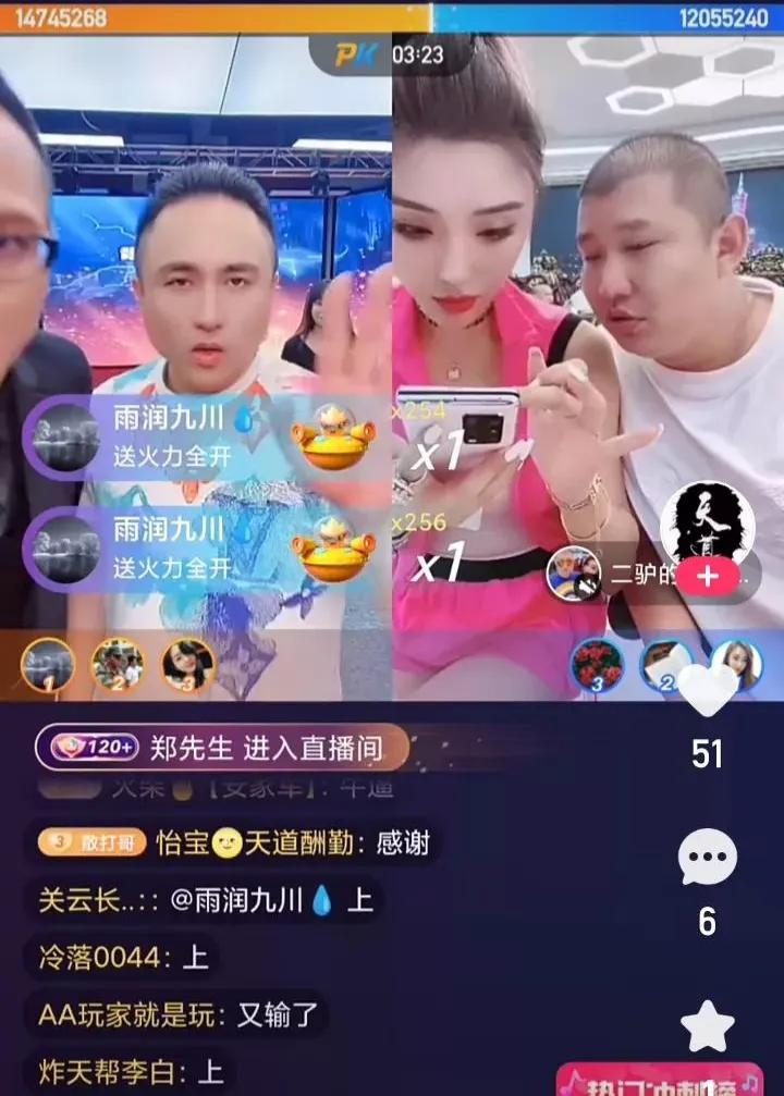 快手剧本演戏炒作卖货蛊惑老年人,快手网红负能量炒作