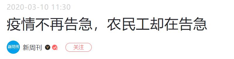 很土却好看的剧,那些年看的土味剧