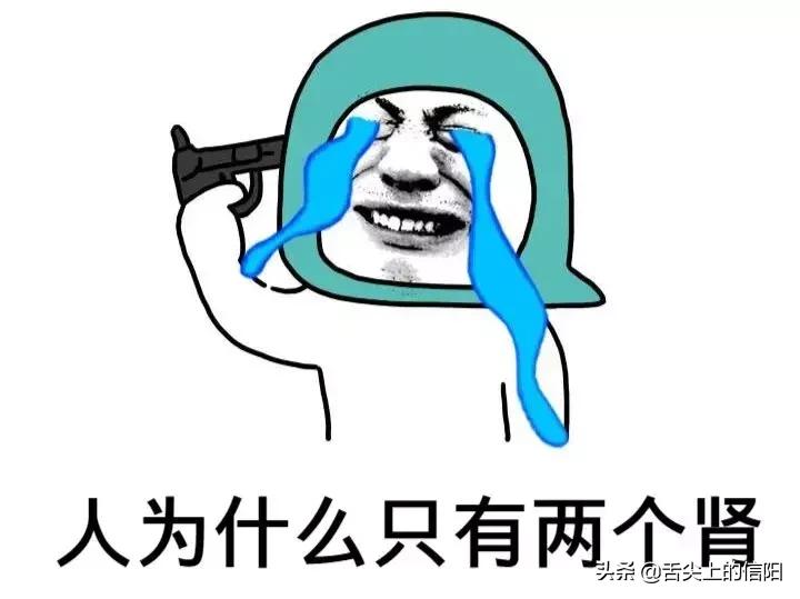 月入三千打工人的生活信阳,月薪不到五千的心酸