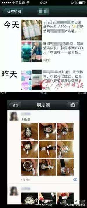 即墨服装批发市场99元3件,即墨区千元服饰