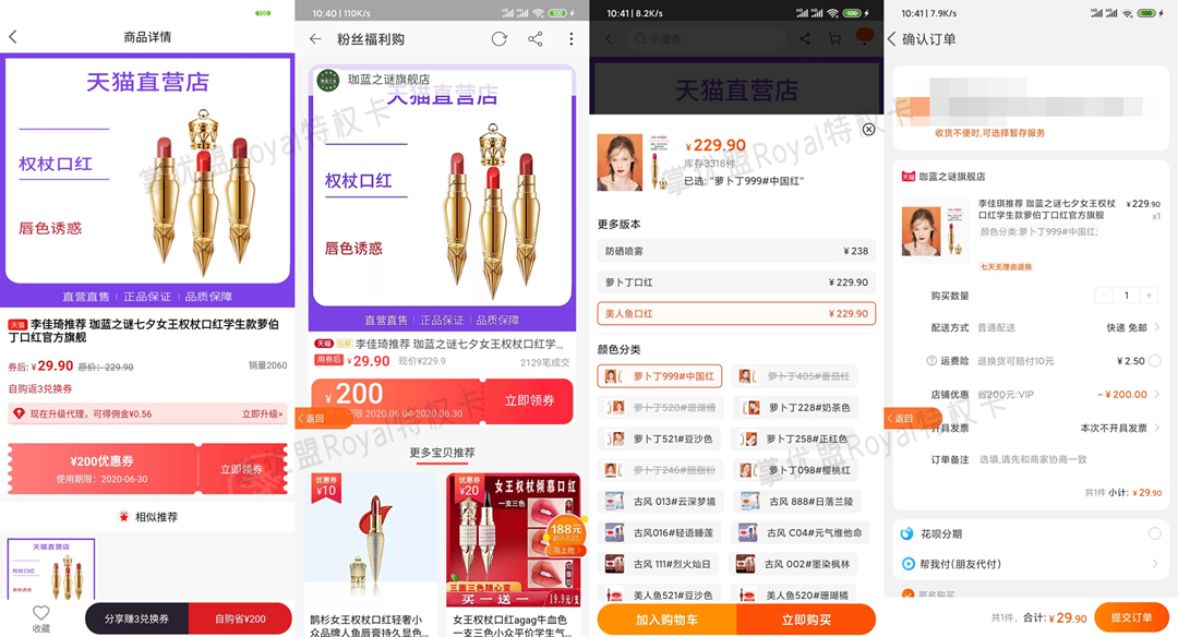 服装店促销活动怎么吸引人气,服装店促销活动方案送什么礼品好