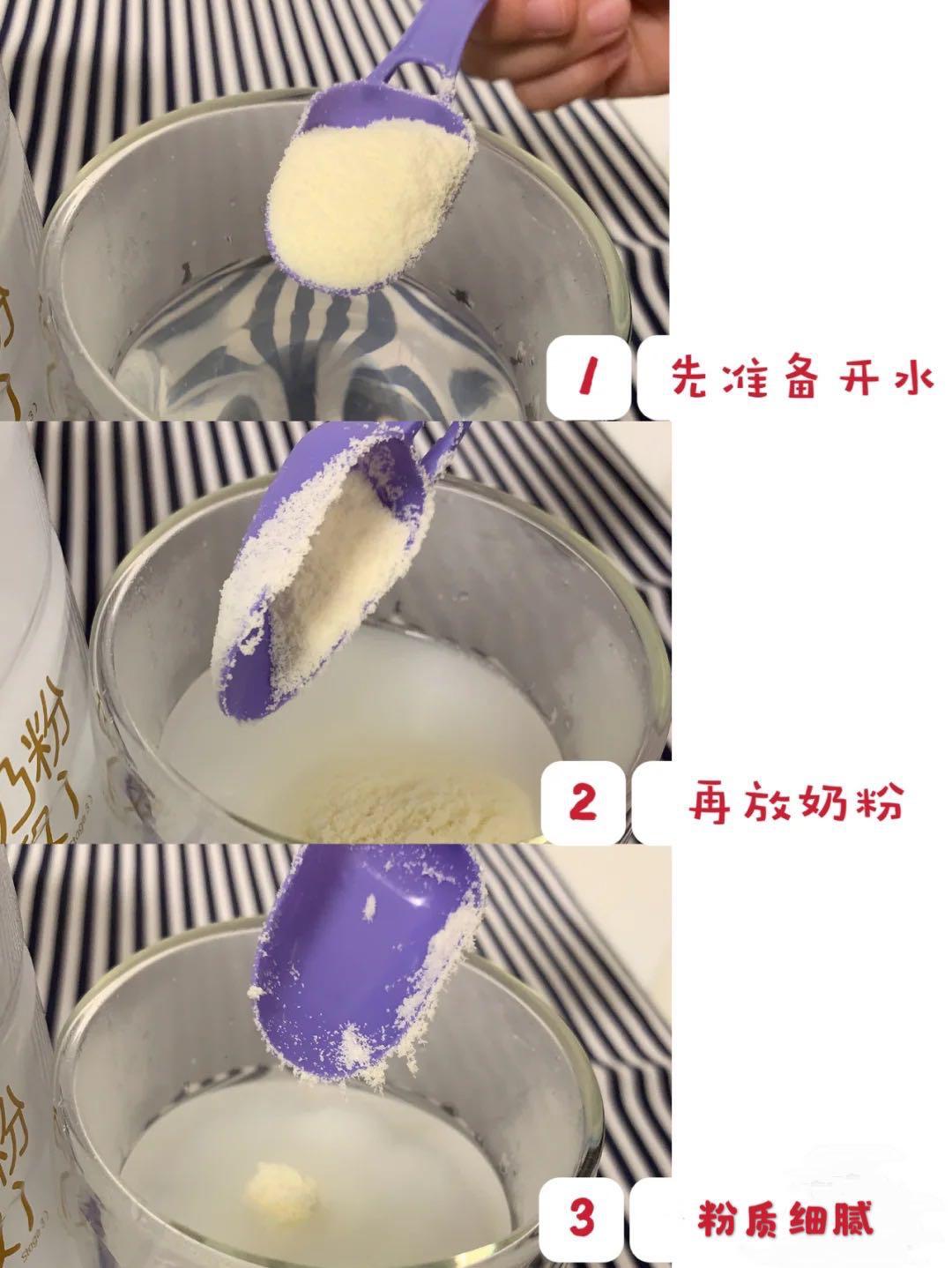 宝宝喝奶粉上火吃什么药下火,小孩喝奶粉上火怎么办最有效