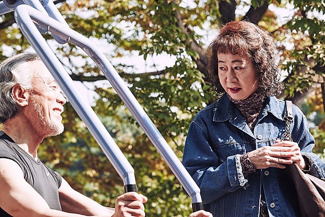 酒神小姐高清在线观看,酒神小姐中文完整版