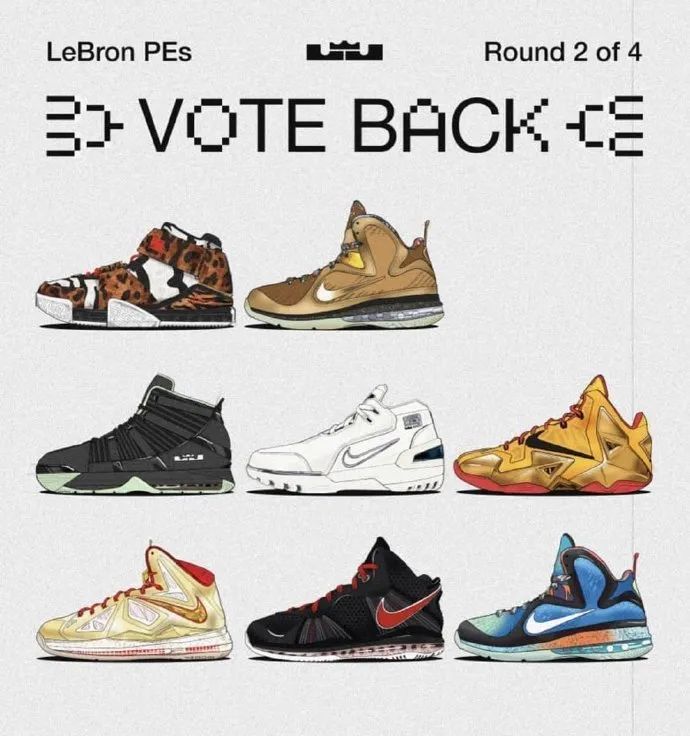 LeBronPE第二轮投票：LBJ10悬了？