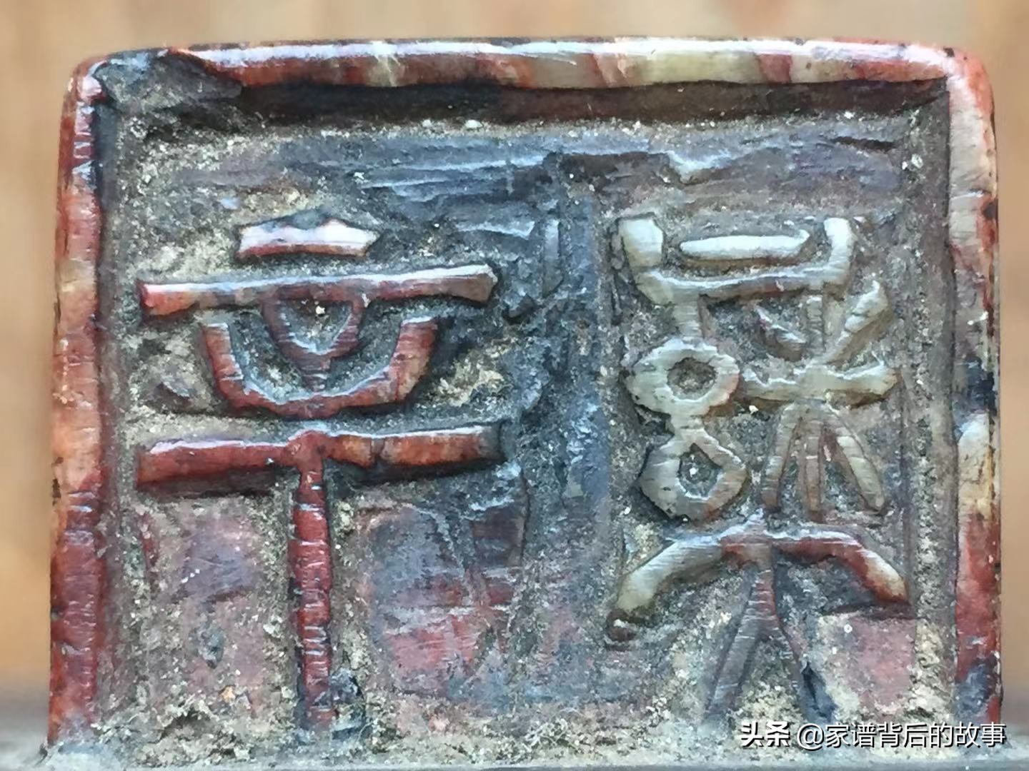 平江牛人——“湘北神医”湛辛彝及其所著《医宗会要》