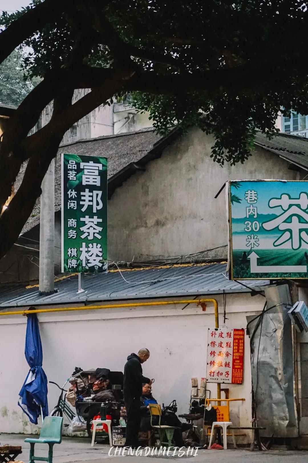 成都新都是一个怎么样的地方,成都一个来了就长胖的城市