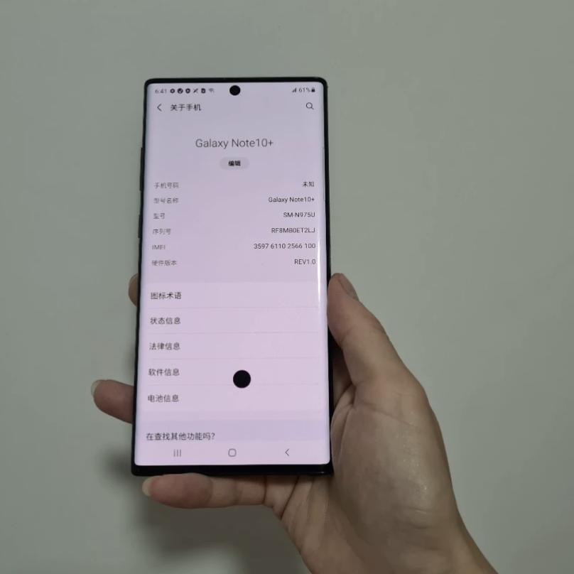 闲鱼淘手机技巧是什么,在闲鱼淘手机注意点什么