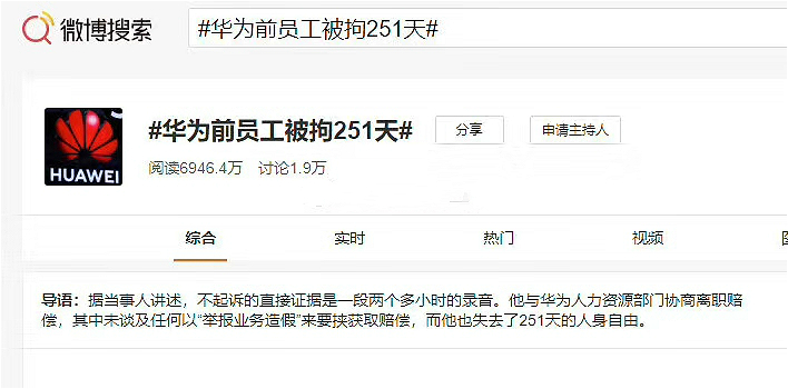 索尼录音笔icd-ux570f说明书,索尼录音笔ux570拆解