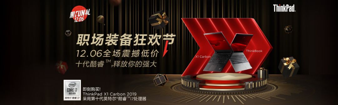 985大学新生笔记本电脑推荐,985211大学笔记本