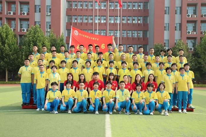 凝聚集体力量的班徽,团结友爱拼搏进取班徽