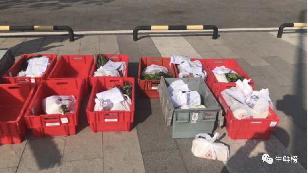 步步高最近发生的事,步步高事件