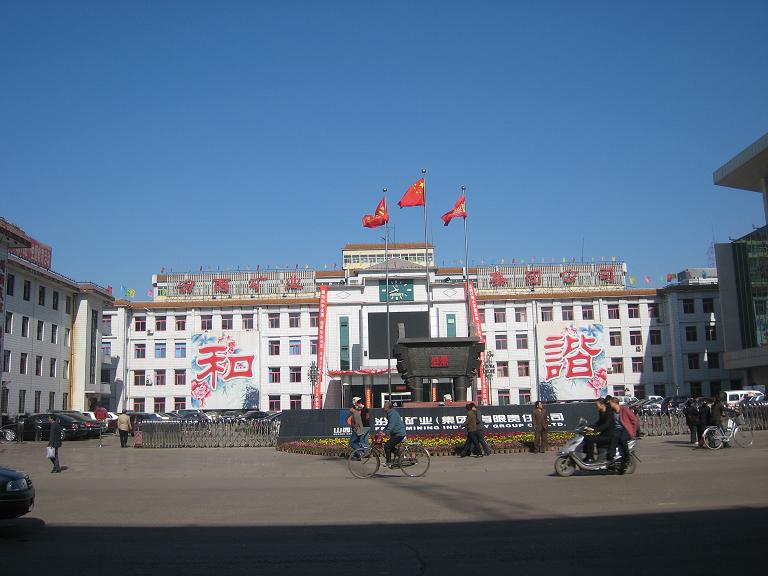 中央哪些央企下放到地方管理,中央下放的央企有哪些