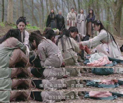 杨不悔带着殷六侠成婚,杨不悔是真爱殷六侠吗