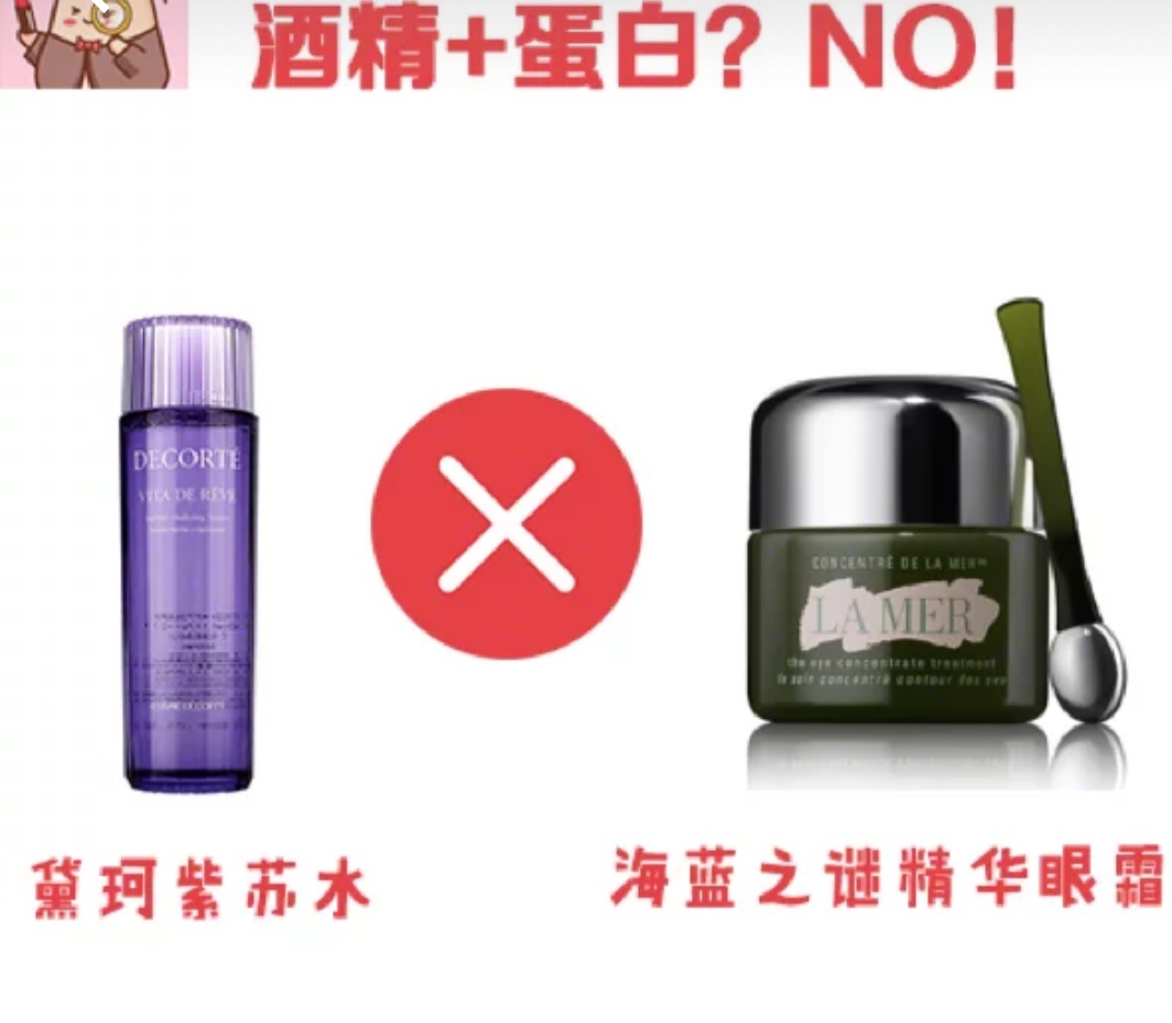 贵妇化妆品为什么不适合普通人,贵妇护肤品坑人吗