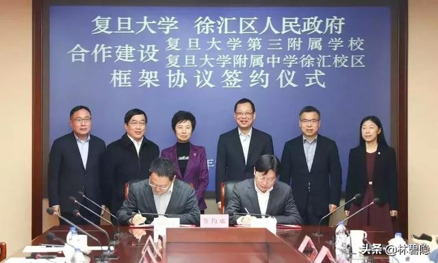 上海浦东新区一流一类小学排名,上海教育新趋势