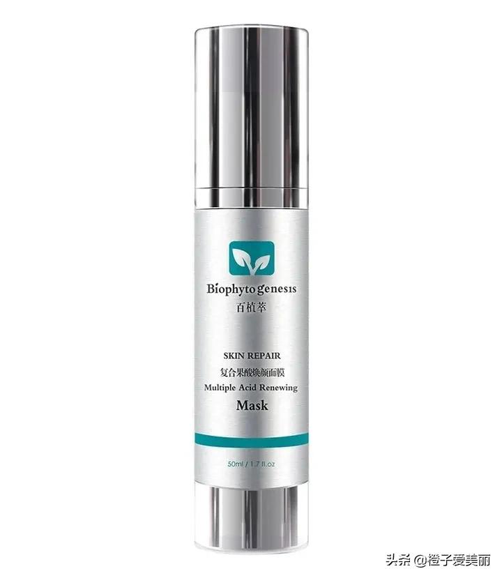 敷尔佳水杨酸果酸换肤测评,博乐达水杨酸和达尔肤面膜