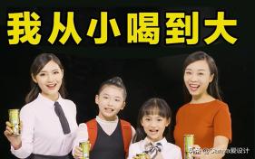 中国各省人的本命汽水,各省汽水图鉴大全