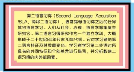 孩子英语启蒙从什么开始,英语启蒙的孩子英语一定好吗