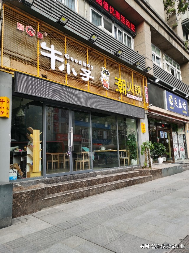 实体店小生意难做,实体门店经营最大的困难