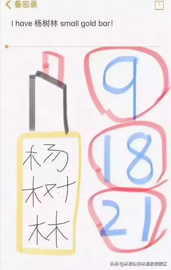 这些年微商中的经典语录,最新微商段子