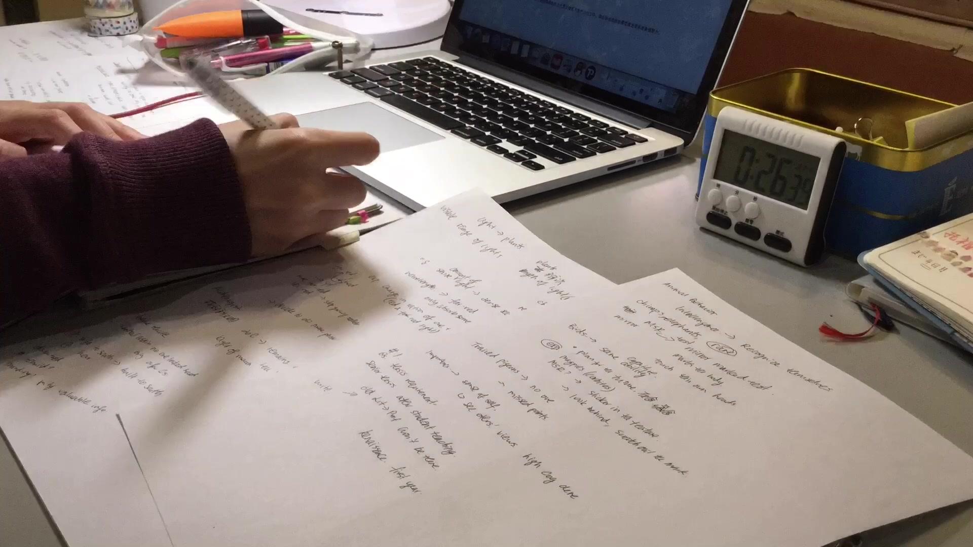 行测正六面体解题技巧,国考行测图形展开技巧