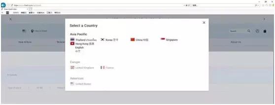 辱华企业,辱华品牌黑榜