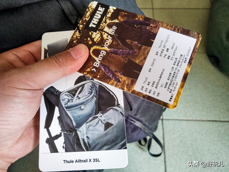 塞北初夏，拓乐陪我逐云日，拓乐Thule35LAllTrailX背包测评