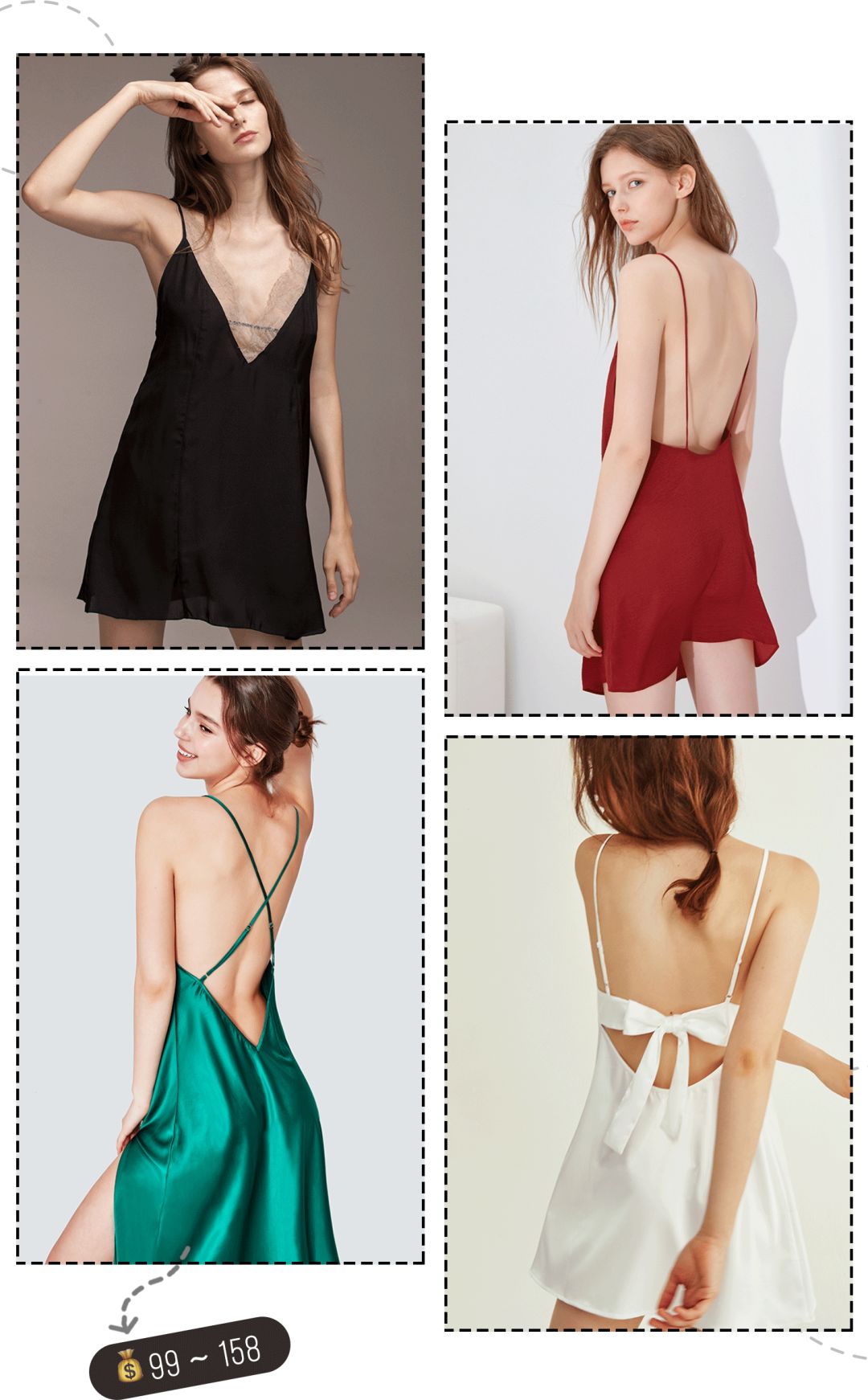 夏季高颜值睡衣推荐,冬天哪些好看又便宜的睡衣