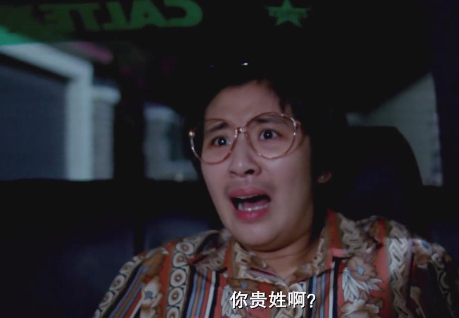 黄百鸣谈两部家有喜事,变与不变人生新篇章