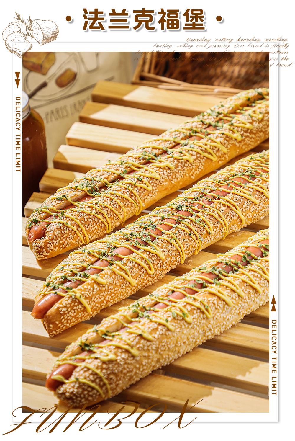 万象城这家治愈系台式手作欧包店,开业就排疯了