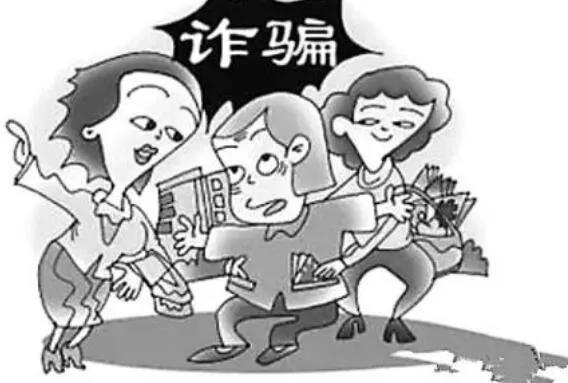 说一说那些年我在济南长途汽车站被骗的经历