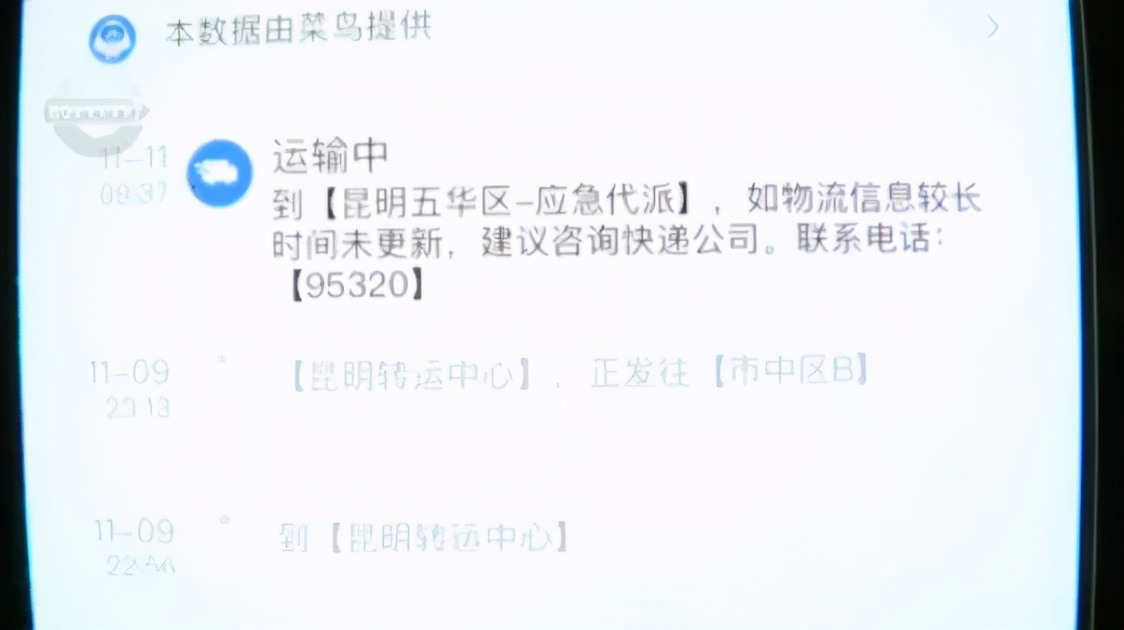 2万以内的LV包包,2万元以内的lv包包