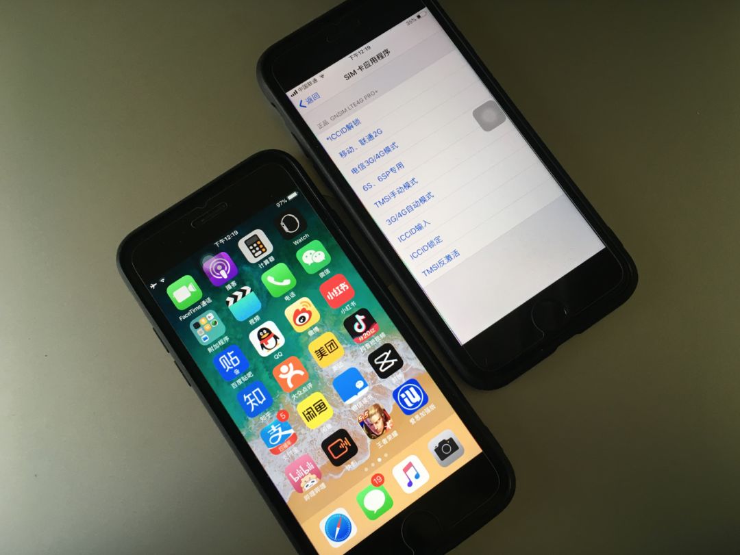 不拆机怎么看苹果手机换过屏幕,苹果手机屏幕不亮了怎么测试好坏