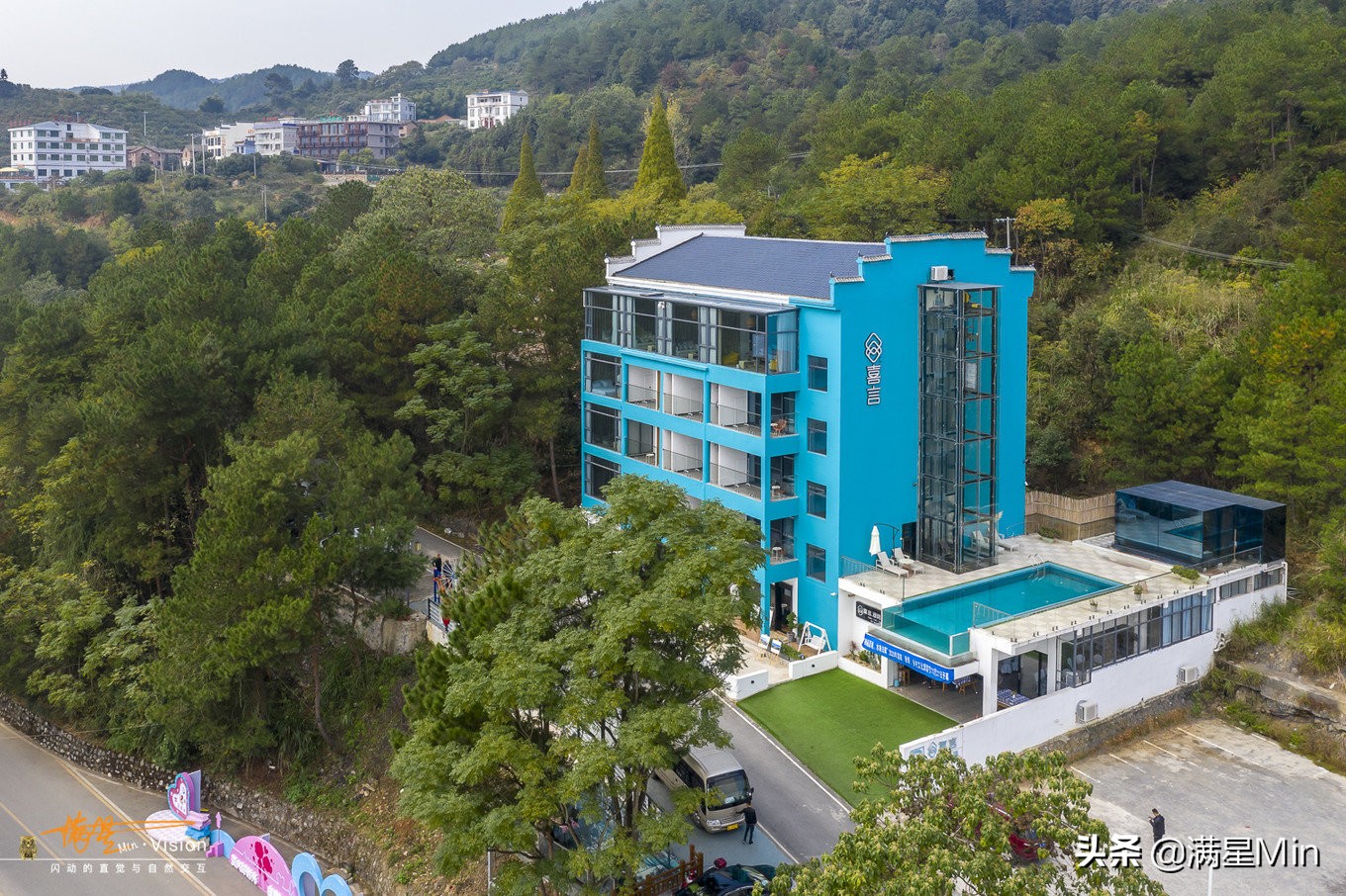 郴州民宿《那山那水》,郴州那山那水酒店