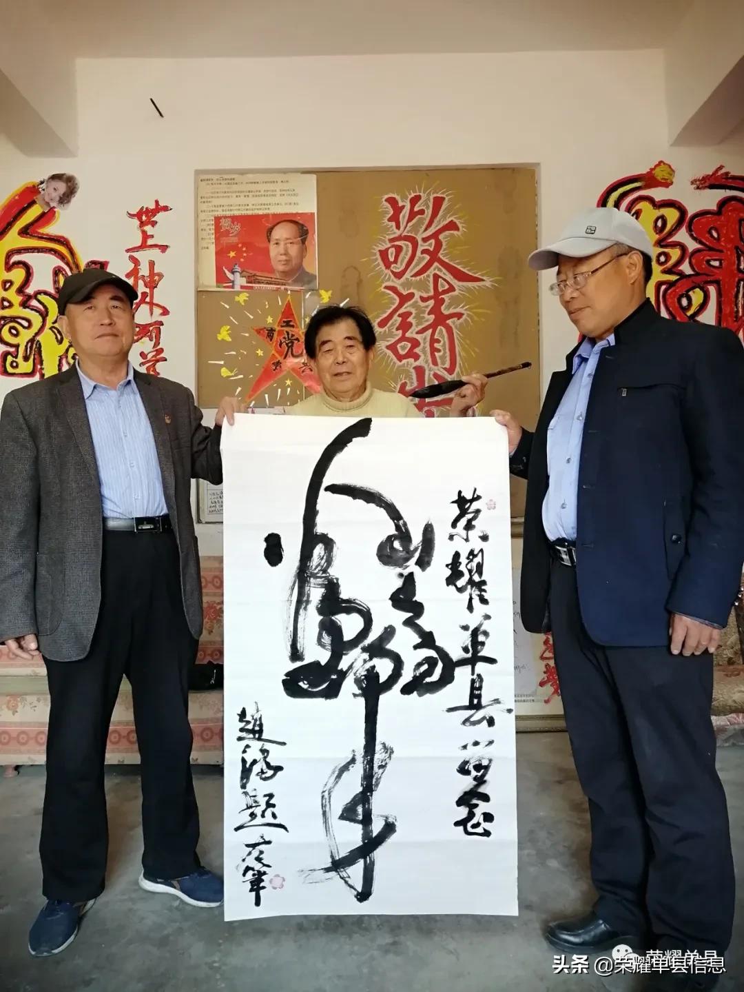 大衣哥朱之文的家乡：88岁的赵鸿燊能倒立、骑独轮车