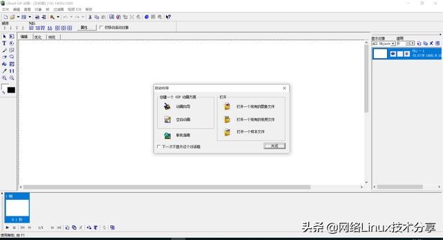 windows必装的10款神级软件,windows十大必备软件排行