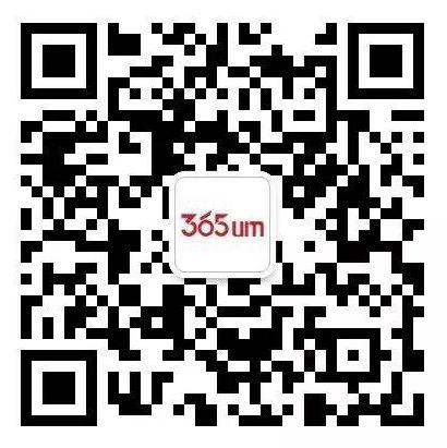 襄阳市商务局是干什么的,襄阳市商务局